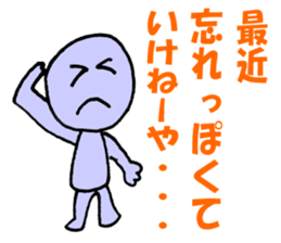 4508080