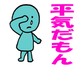 4508081