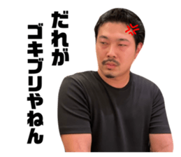 450811088