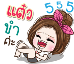 45085496