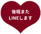 450909391