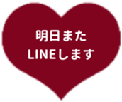 450909393