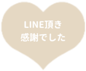 450910123
