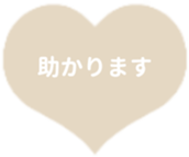 450910130