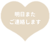 450910136