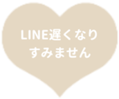 450910140