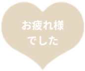 450910151