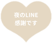 450910154
