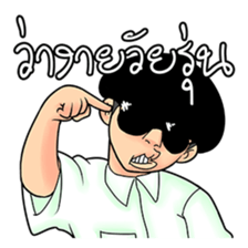 4509131