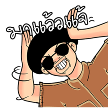 4509132