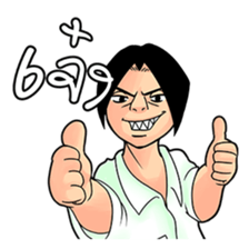 4509133