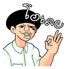 4509134