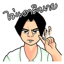 4509137