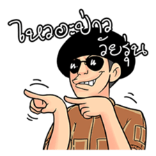 4509142