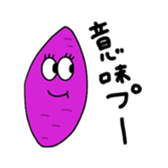 450915154