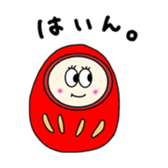 450915172