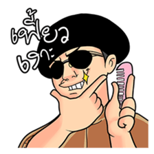 4509157