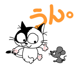 4509175