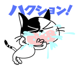 4509178