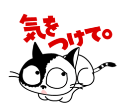 4509186