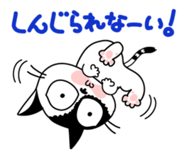 4509190