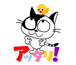 4509199