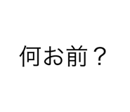 450923206