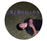 450923207