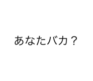 450923208