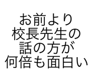 450923209