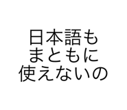 450923210