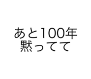 450923212
