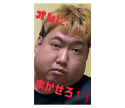 450924398