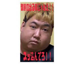 450924402