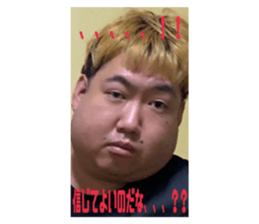 450924403