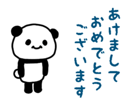 450927448