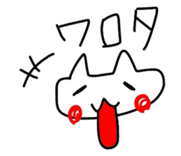 4509370