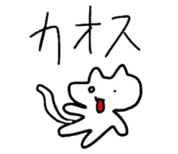 4509376
