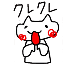 4509379