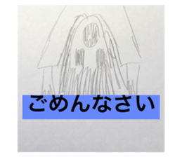 450962535