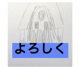 450962543