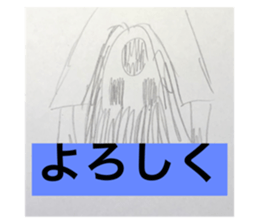 450962551