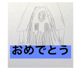 450962555