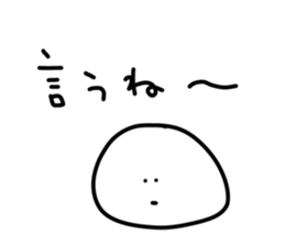 450963385