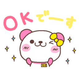 4509895