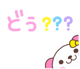 4509909