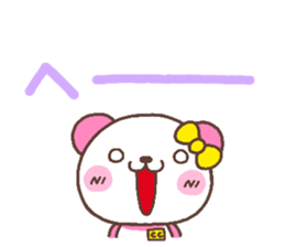 4509917