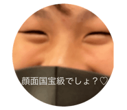 450994217