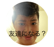 450994219