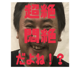 450995770